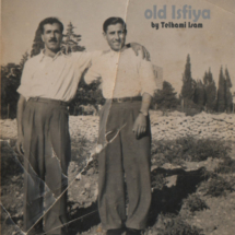 61763_1357267583451_3707942_n